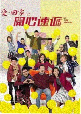 天马传媒纪录片 山河记忆
